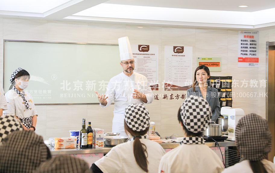 肉棒插入小穴视频免费观看北京新东方烹饪学校-学生采访