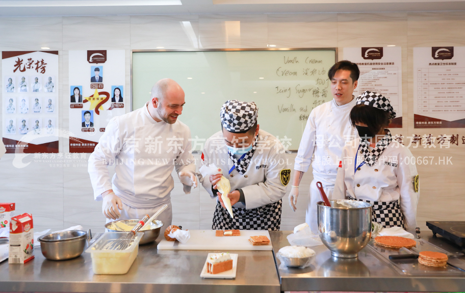 操操逼操黑人影视北京新东方烹饪学校-学子回访